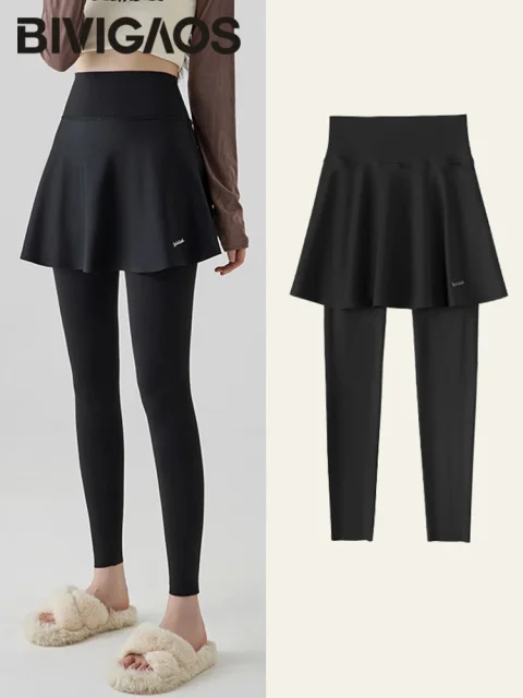 Two Pieces Seamless Fitness Pant Skirt